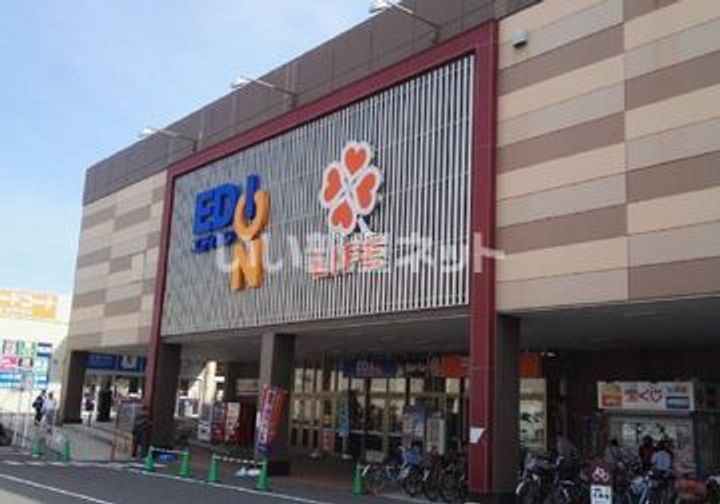 大阪府堺市西区上野芝町4(アパート)の賃貸物件の周辺