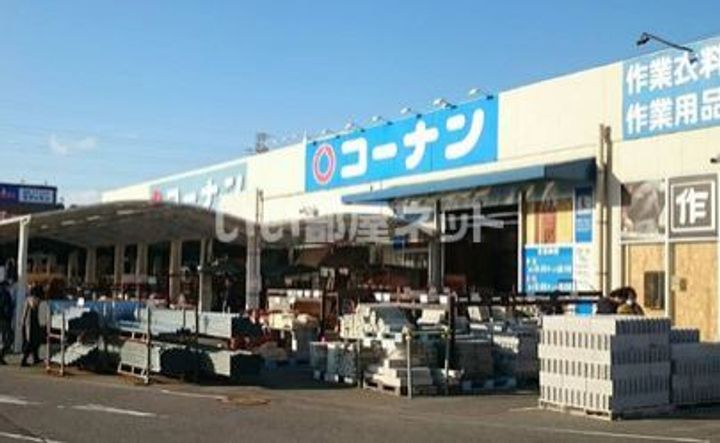 大阪府堺市西区上野芝町4(アパート)の賃貸物件の周辺