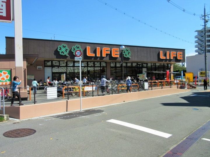 大阪府枚方市牧野阪3(一戸建)の賃貸物件の周辺