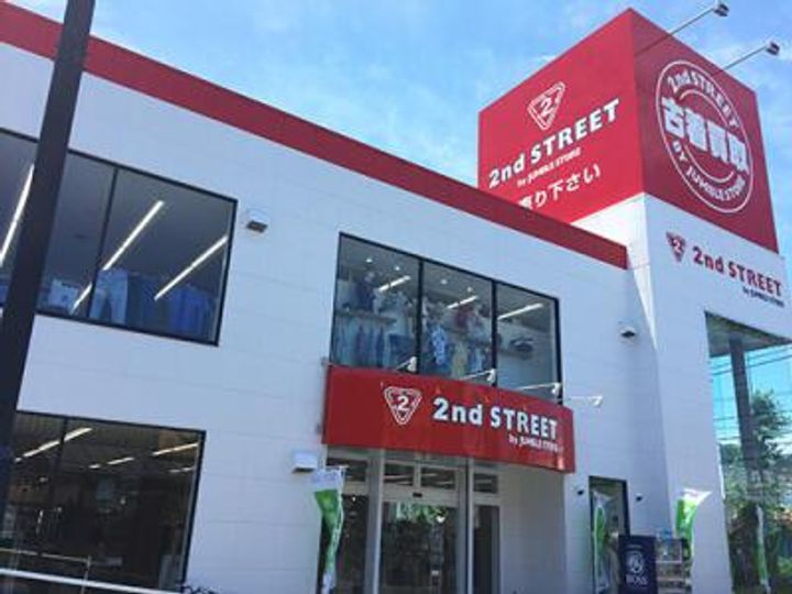 マンションモーリエの周辺