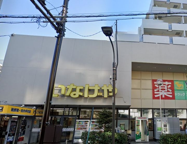 東京都杉並区永福3(マンション)の賃貸物件の周辺