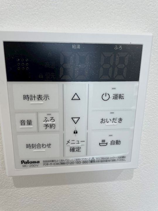 セントフォース1の内装