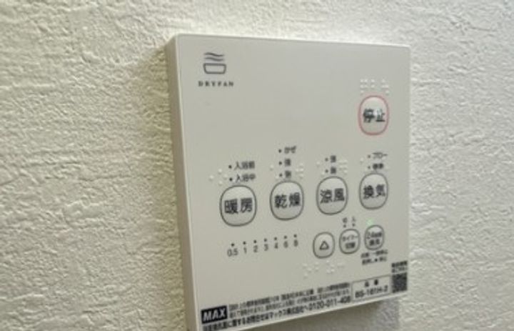 東京都足立区梅田5(アパート)の賃貸物件の内装