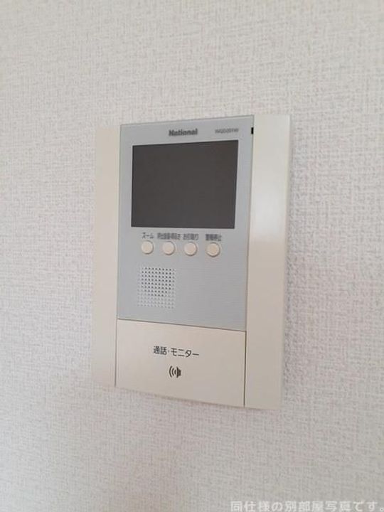 ベルゲ66の内装