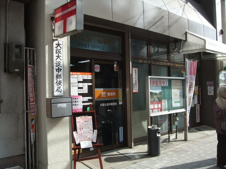 クリスタルグランツうめきたの周辺