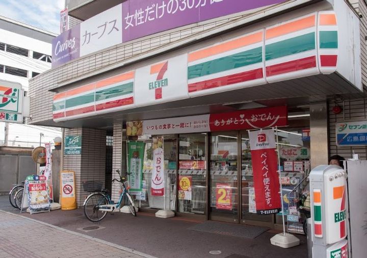 Residence Iconn KAWARAMACHIの周辺