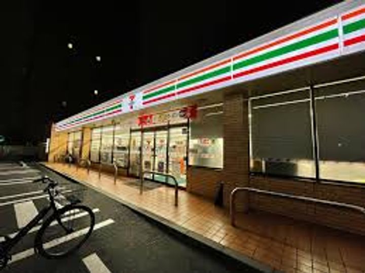 東京都荒川区東日暮里2(マンション)の賃貸物件の周辺