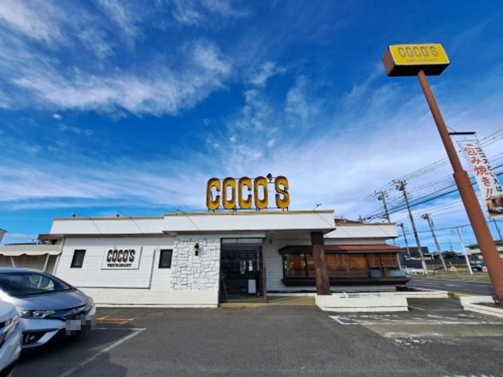 precious one II(プレシャスワンツー)の周辺