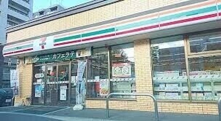 ビナーリオ旭山公園通の周辺