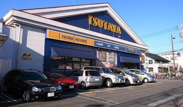 神奈川県相模原市南区相模大野5(アパート)の賃貸物件の周辺