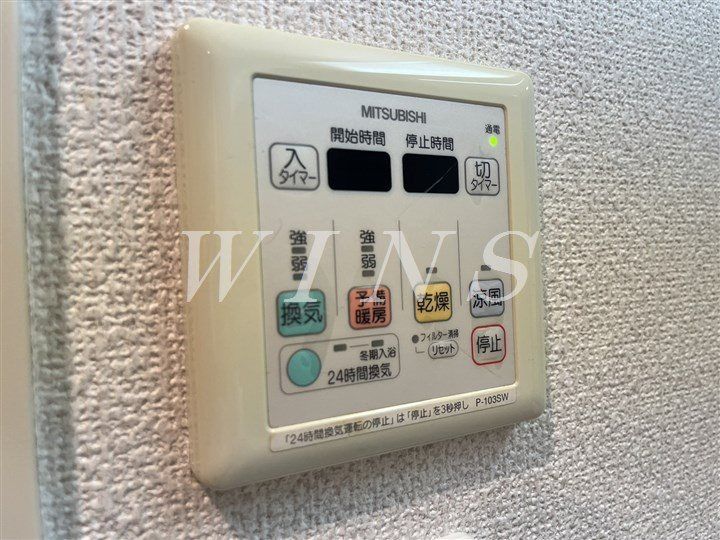 神奈川県川崎市多摩区枡形6(マンション)の賃貸物件の内装