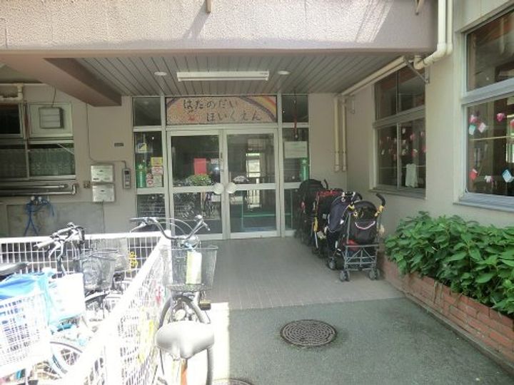 Elysion北千束の周辺