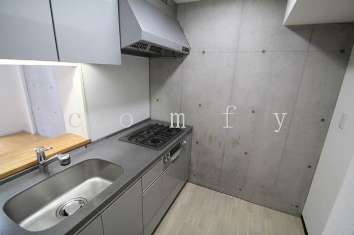 ユニロイヤル九段南のキッチン