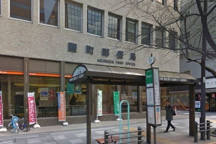 ユニロイヤル九段南の周辺