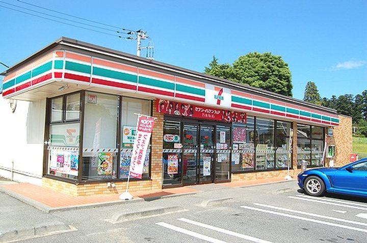 マンションコスモスの周辺