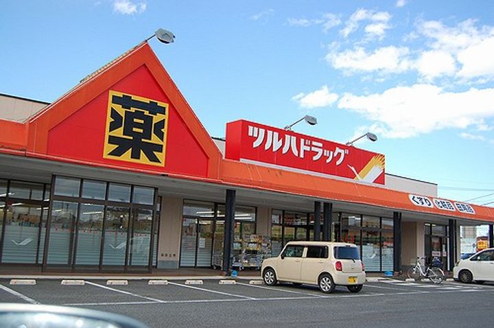 マンションコスモスの周辺