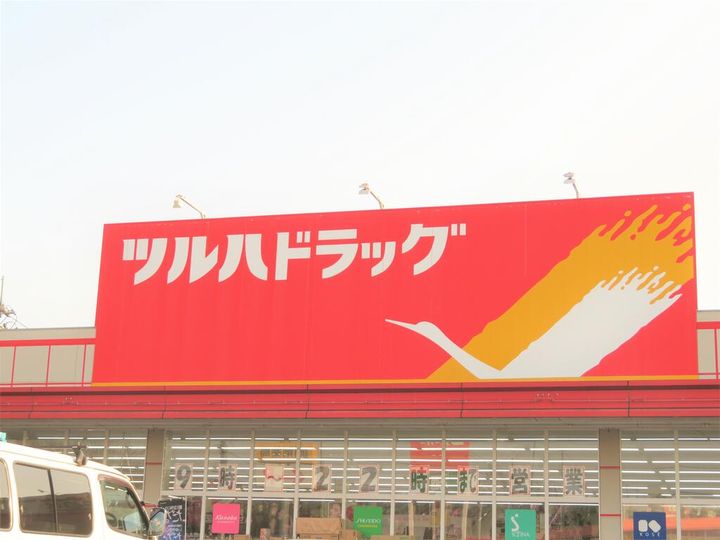 St.palの周辺