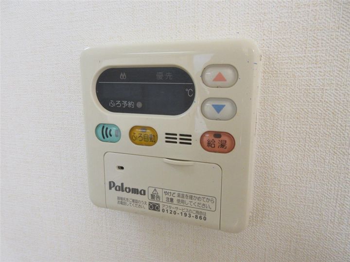 石川県野々市市御経塚3(一戸建)の賃貸物件のその他画像