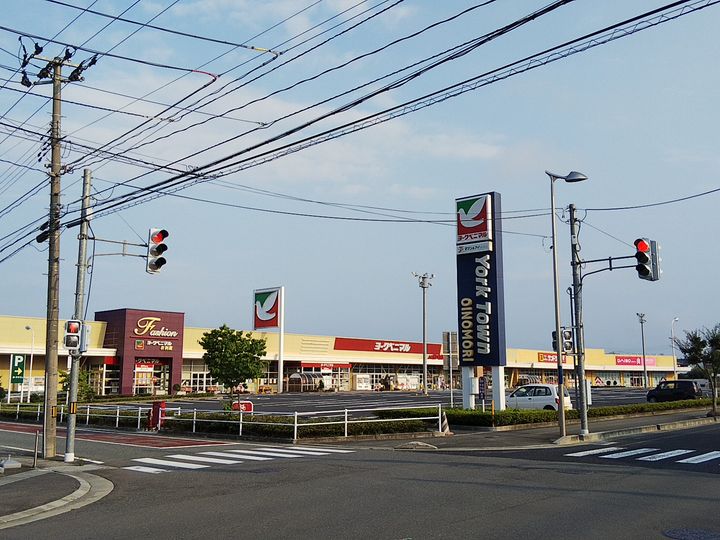 山形県天童市泉町2(アパート)の賃貸物件の周辺