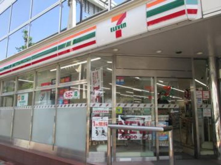 アジールコート池尻大橋の周辺