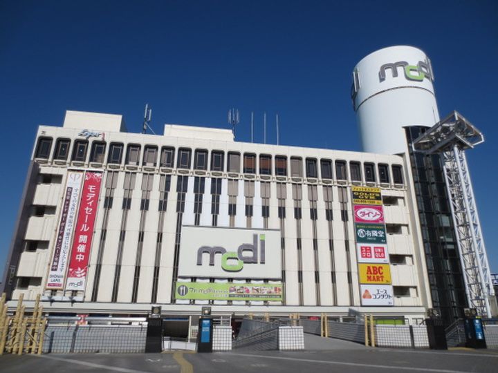 セトルフラット戸塚の周辺