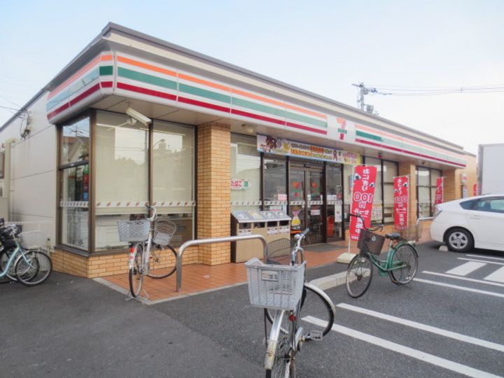 Playa Vista プラヤビスタの周辺