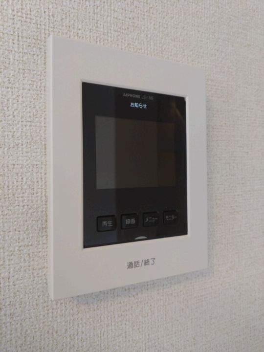 ミミアンジュBの内装