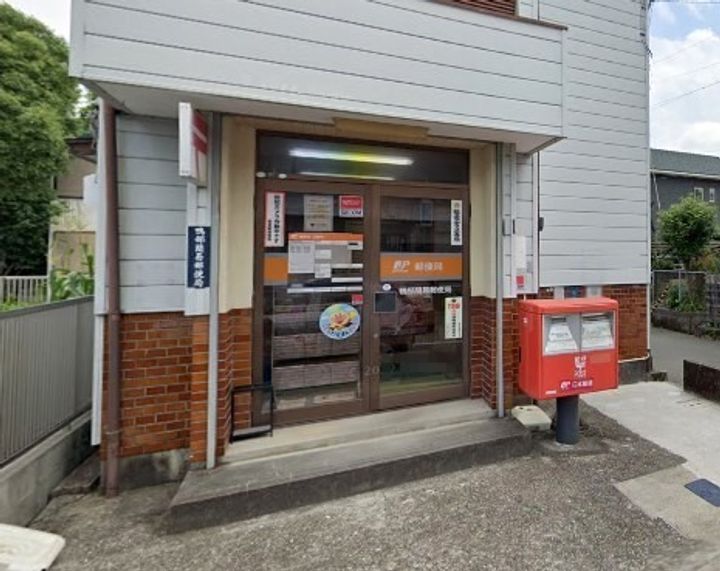日月マンションの周辺