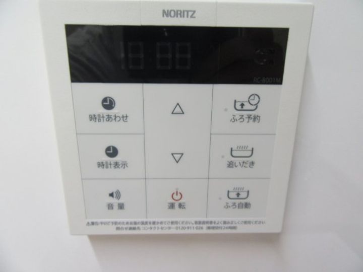 MKルミネの内装