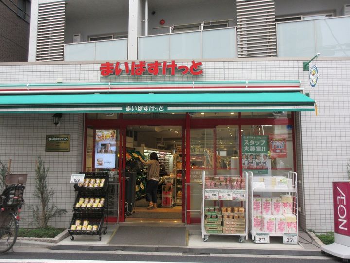 東京都世田谷区太子堂4(マンション)の賃貸物件の周辺