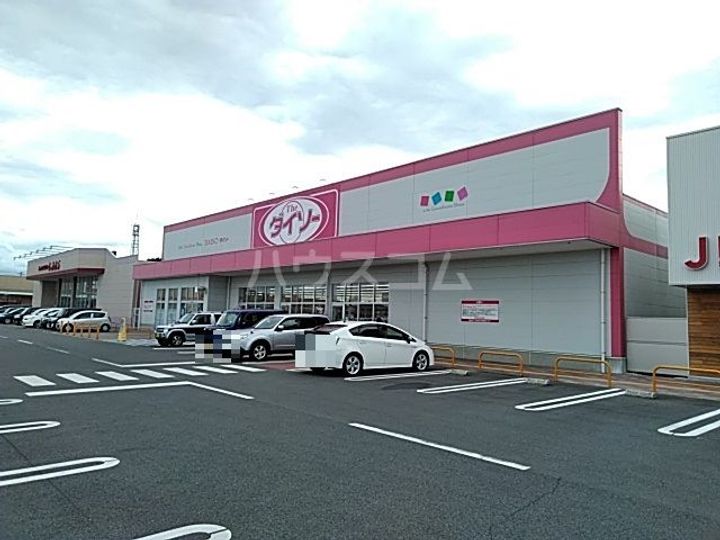 レオパレス針ヶ谷の丘の周辺