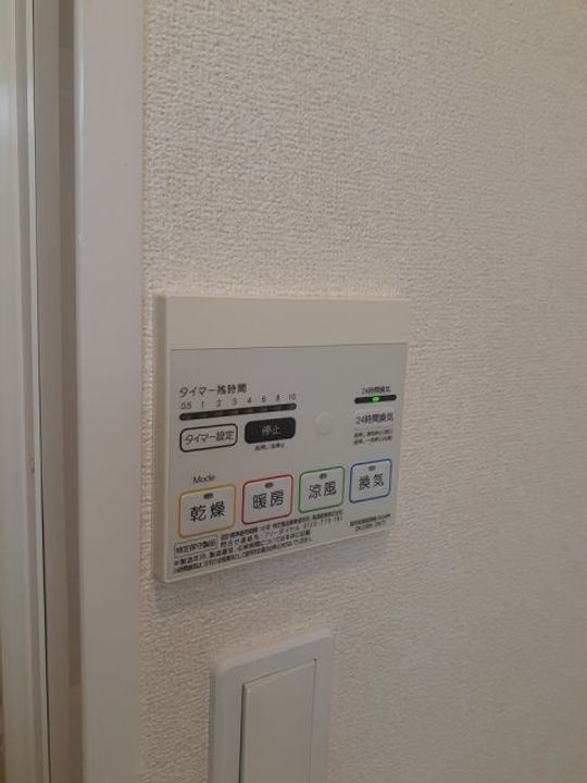 滋賀県彦根市小泉町(アパート)の賃貸物件のその他画像