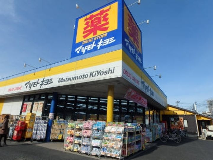 埼玉県越谷市赤山町2(マンション)の賃貸物件の周辺