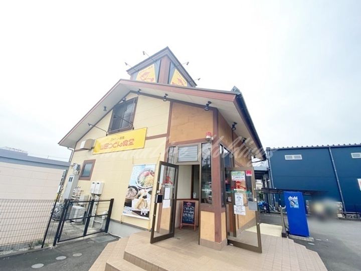 神奈川県藤沢市遠藤(アパート)の賃貸物件の周辺