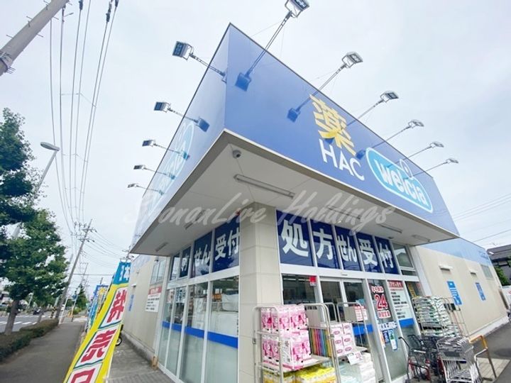 神奈川県藤沢市遠藤(アパート)の賃貸物件の周辺