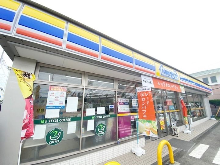 神奈川県藤沢市遠藤(アパート)の賃貸物件の周辺