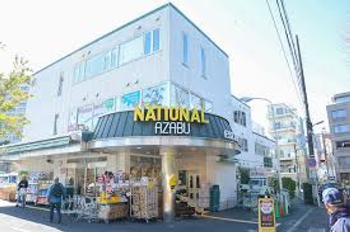 東京都港区南麻布5(マンション)の賃貸物件の周辺