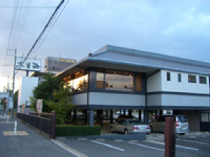 アメニティー大東四番館の周辺