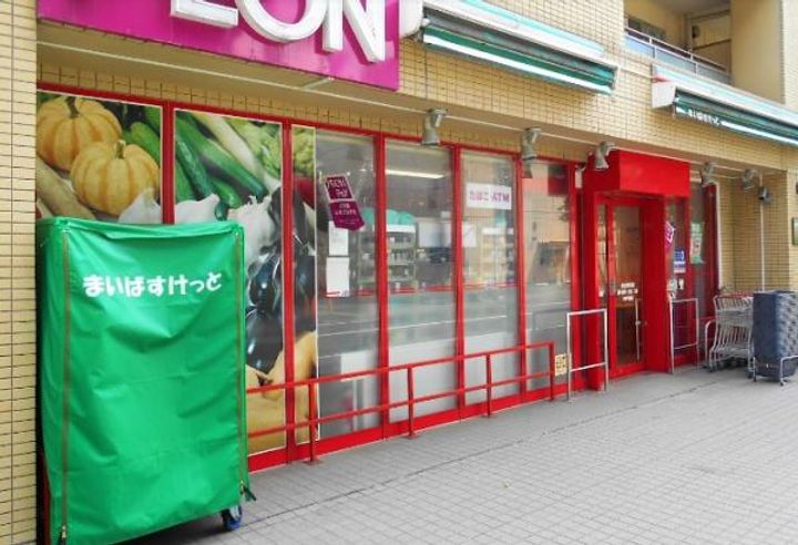 神奈川県横浜市港北区樽町1(マンション)の賃貸物件の周辺