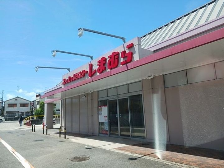 大阪府羽曳野市高鷲2(アパート)の賃貸物件の周辺
