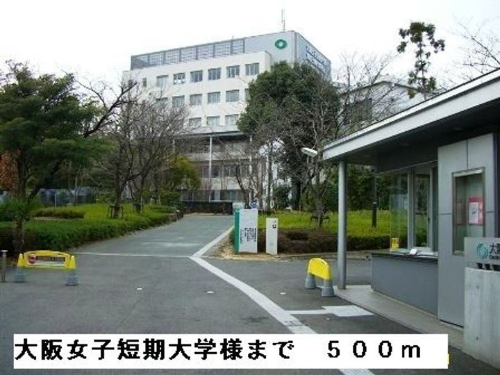 大阪府羽曳野市高鷲2(アパート)の賃貸物件の周辺