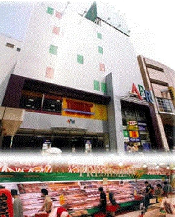 神奈川県小田原市中町1(マンション)の賃貸物件の周辺