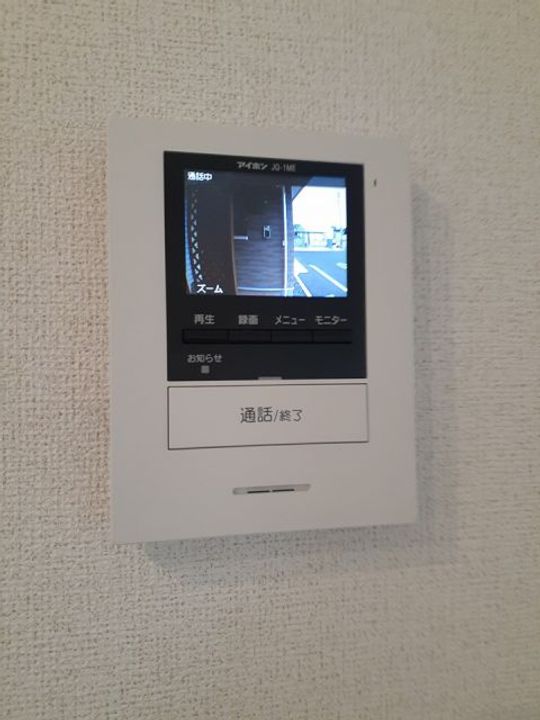 エミネンス Bの内装