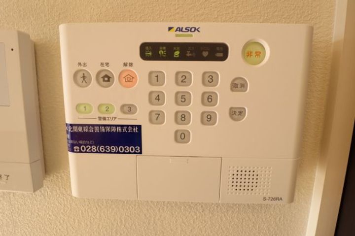 プランドール輝 Aの内装