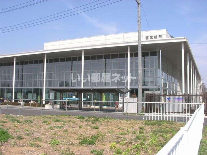 埼玉県さいたま市西区西大宮3(アパート)の賃貸物件の周辺