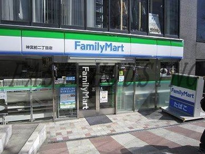 東京都港区南青山1(マンション)の賃貸物件の周辺
