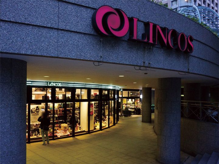 グランパレス東京八重洲アベニューの周辺