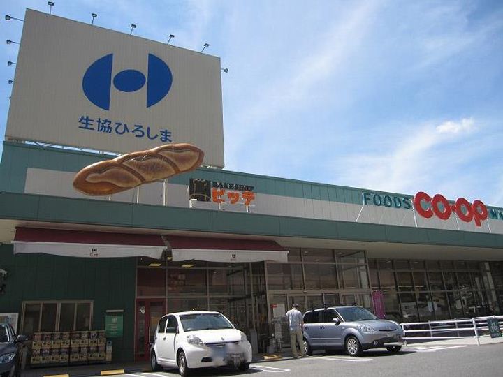 ウイングMISAWA IIIの周辺