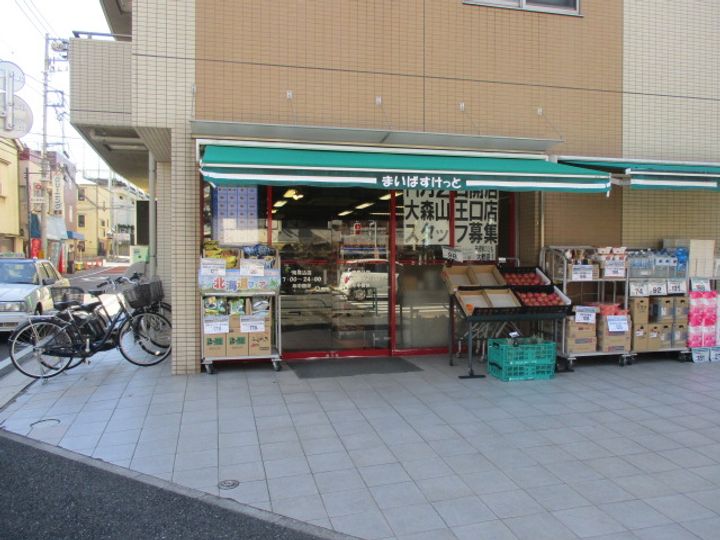 サウスヒルズKの周辺