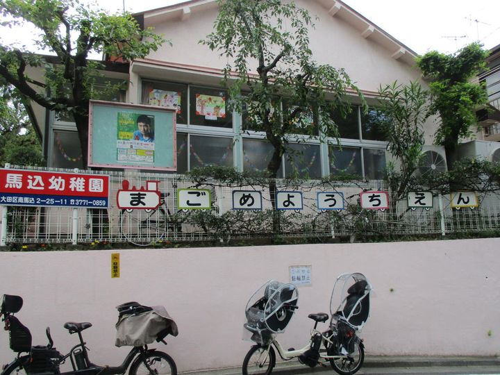 サウスヒルズKの周辺